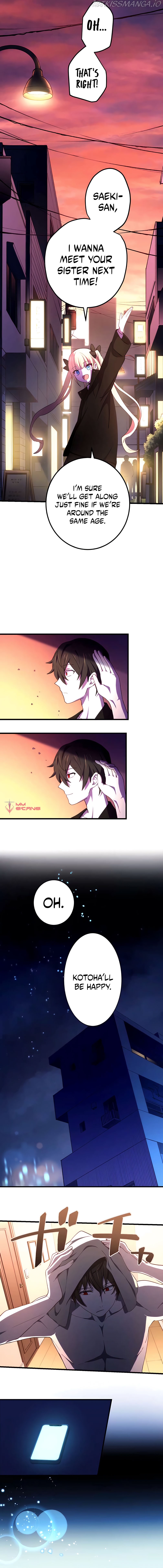 Kinki no Tensei Daimadoushi ~Munou kara Level Up de Saikyou ni~ Chapter 8 — Page 14