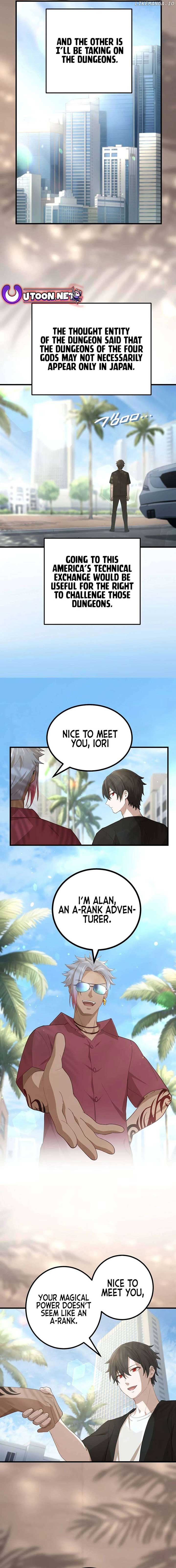 Kinki no Tensei Daimadoushi ~Munou kara Level Up de Saikyou ni~ Chapter 85 — Page 3