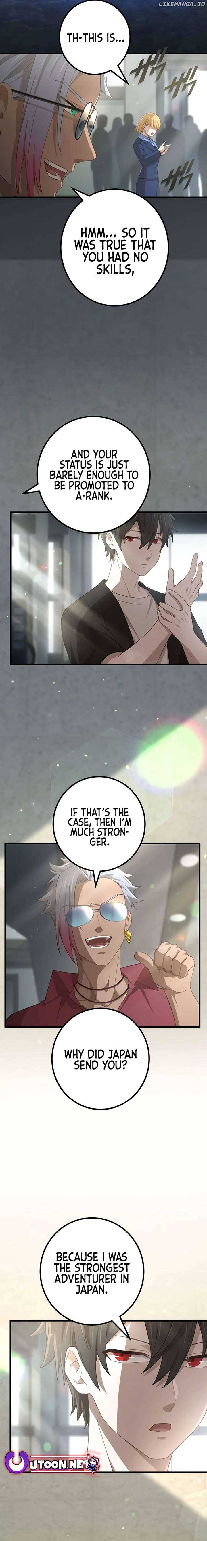 Kinki no Tensei Daimadoushi ~Munou kara Level Up de Saikyou ni~ Chapter 85 — Page 5