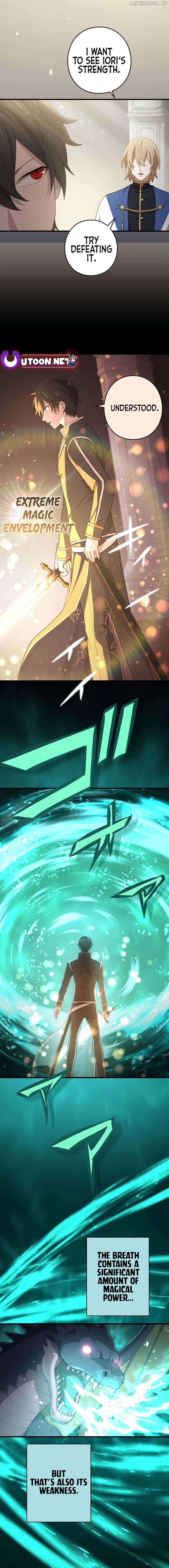 Kinki no Tensei Daimadoushi ~Munou kara Level Up de Saikyou ni~ Chapter 86 — Page 11