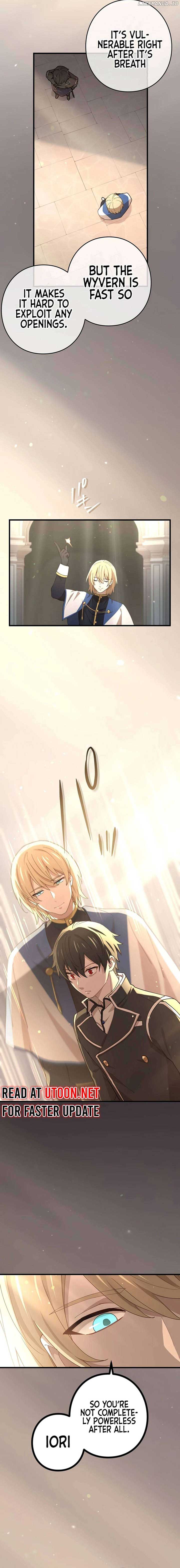 Kinki no Tensei Daimadoushi ~Munou kara Level Up de Saikyou ni~ Chapter 86 — Page 14