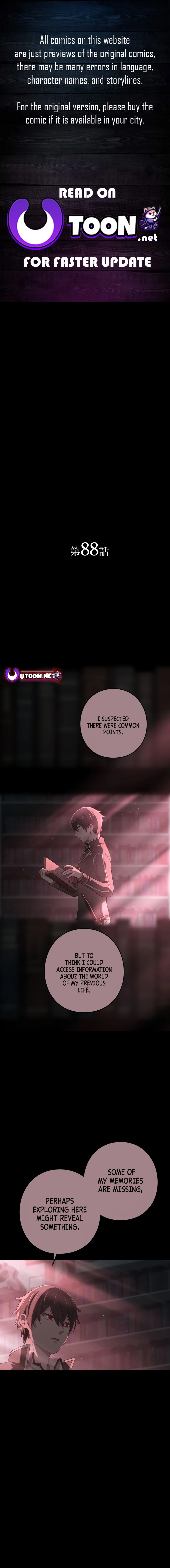 Kinki no Tensei Daimadoushi ~Munou kara Level Up de Saikyou ni~ Chapter 88 — Page 1