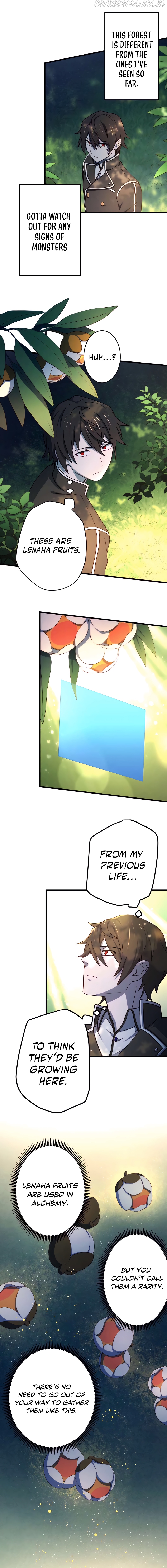 Kinki no Tensei Daimadoushi ~Munou kara Level Up de Saikyou ni~ Chapter 9 — Page 15