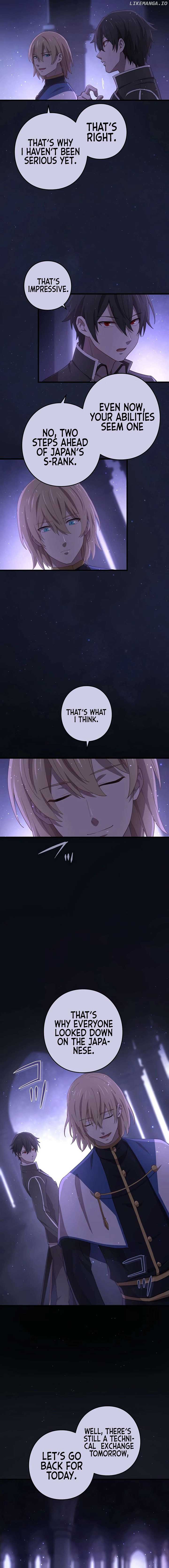 Kinki no Tensei Daimadoushi ~Munou kara Level Up de Saikyou ni~ Chapter 90 — Page 14