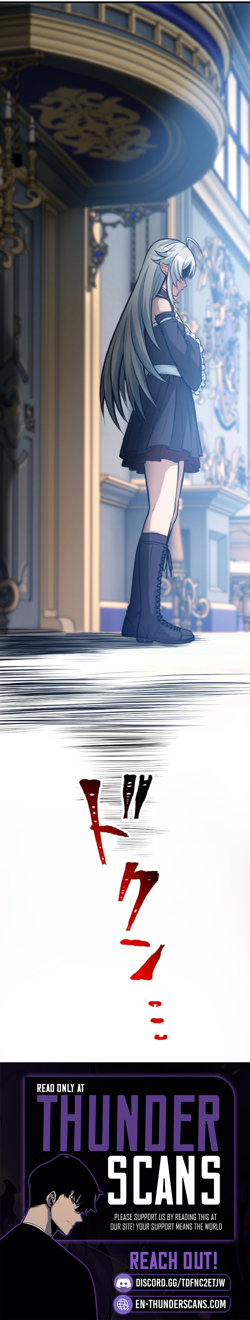 Kiraware <Kokuma Jutsushi> no Yarinaoshi ~Yuusha ni Uragirare, Ryou Omoidatta Seijo to Inochi o Ubawareta Ore, Kako ni Modotte Subete o Torimodosu~ Chapter 59 — Page 7