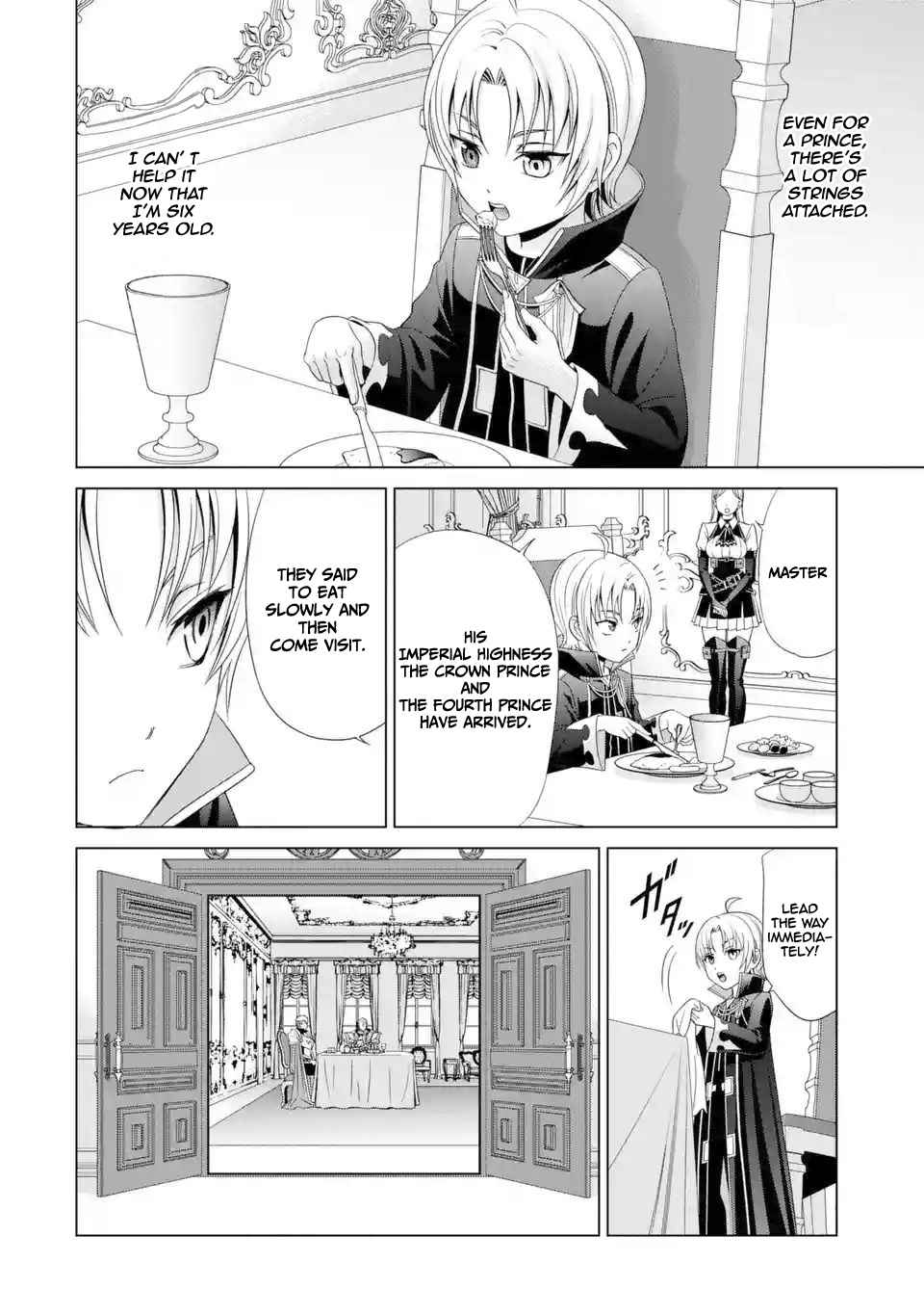 Kizoku Tensei: Megumareta Umare kara Saikyou no Chikara o Eru Chapter 1.1 — Page 16