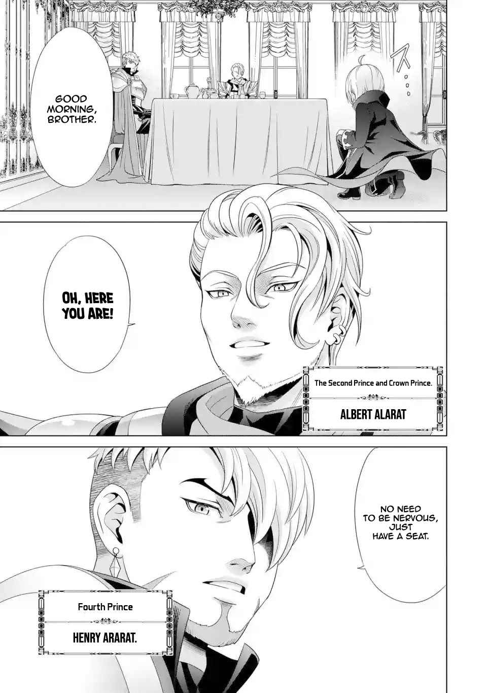 Kizoku Tensei: Megumareta Umare kara Saikyou no Chikara o Eru Chapter 1.1 — Page 17