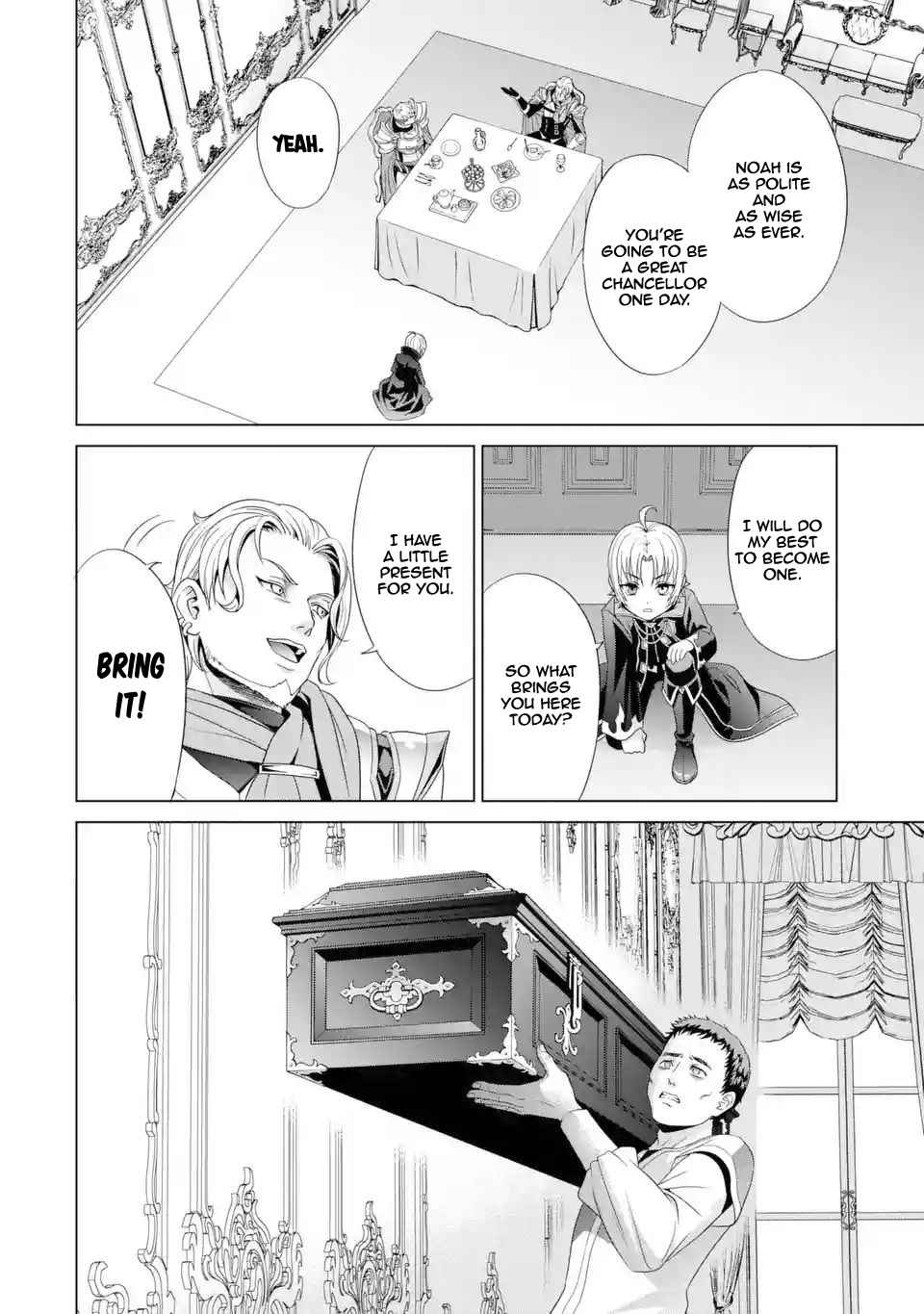 Kizoku Tensei: Megumareta Umare kara Saikyou no Chikara o Eru Chapter 1.1 — Page 18