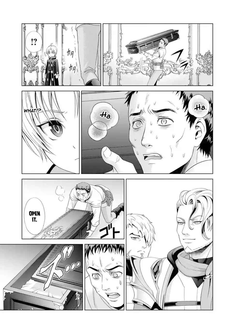 Kizoku Tensei: Megumareta Umare kara Saikyou no Chikara o Eru Chapter 1.1 — Page 19