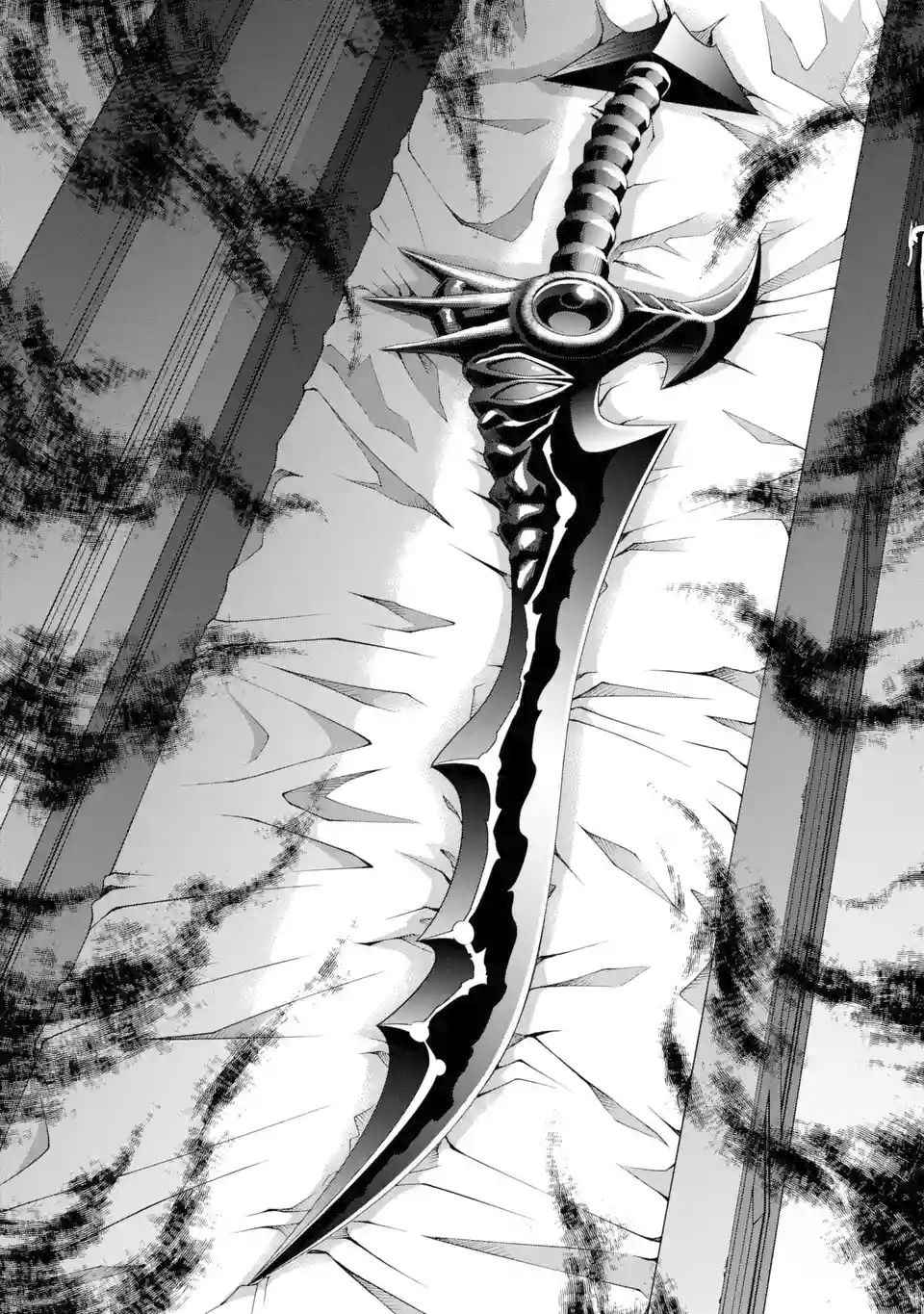 Kizoku Tensei: Megumareta Umare kara Saikyou no Chikara o Eru Chapter 1.1 — Page 20
