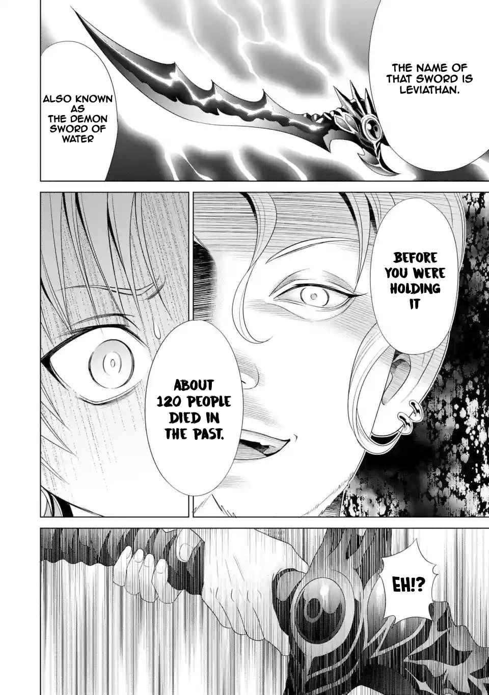 Kizoku Tensei: Megumareta Umare kara Saikyou no Chikara o Eru Chapter 1.2 — Page 3