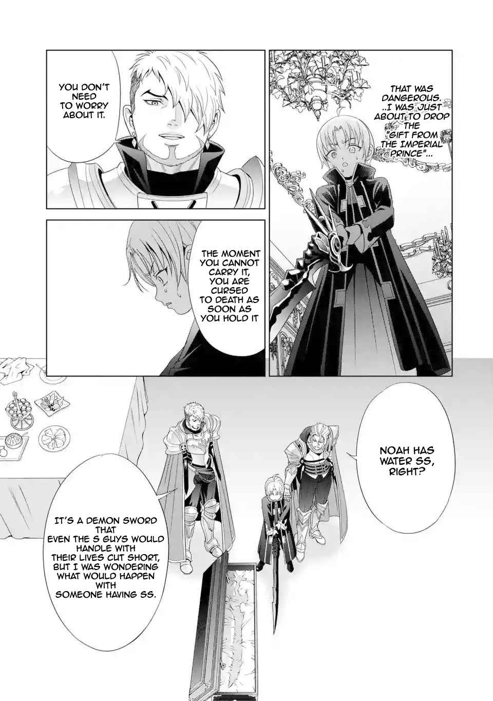 Kizoku Tensei: Megumareta Umare kara Saikyou no Chikara o Eru Chapter 1.2 — Page 4