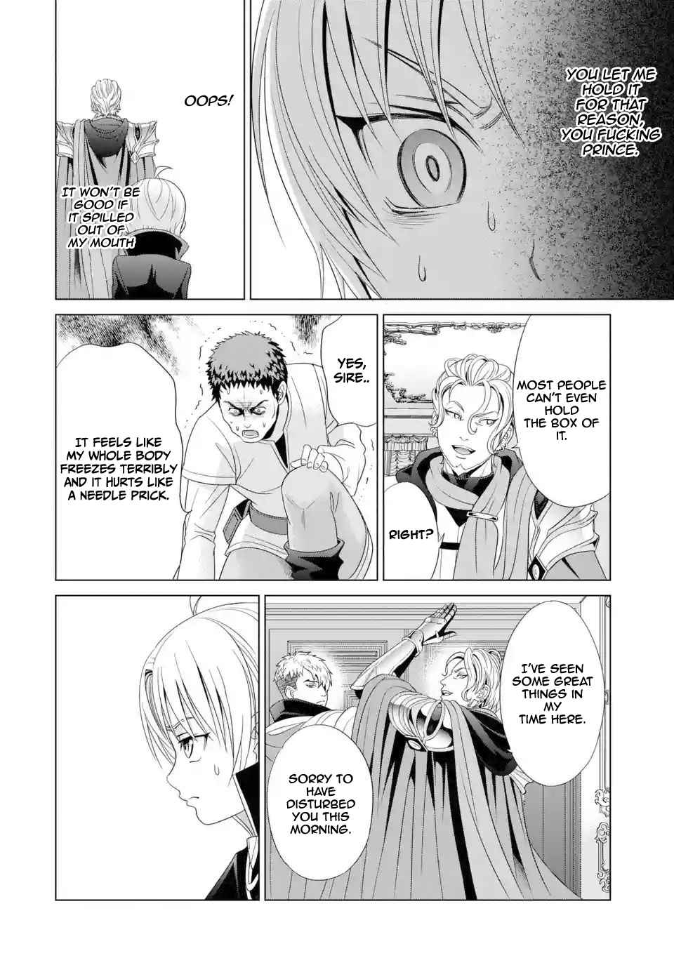 Kizoku Tensei: Megumareta Umare kara Saikyou no Chikara o Eru Chapter 1.2 — Page 5