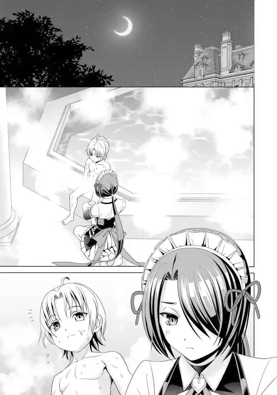 Kizoku Tensei: Megumareta Umare kara Saikyou no Chikara o Eru Chapter 1.2 — Page 6