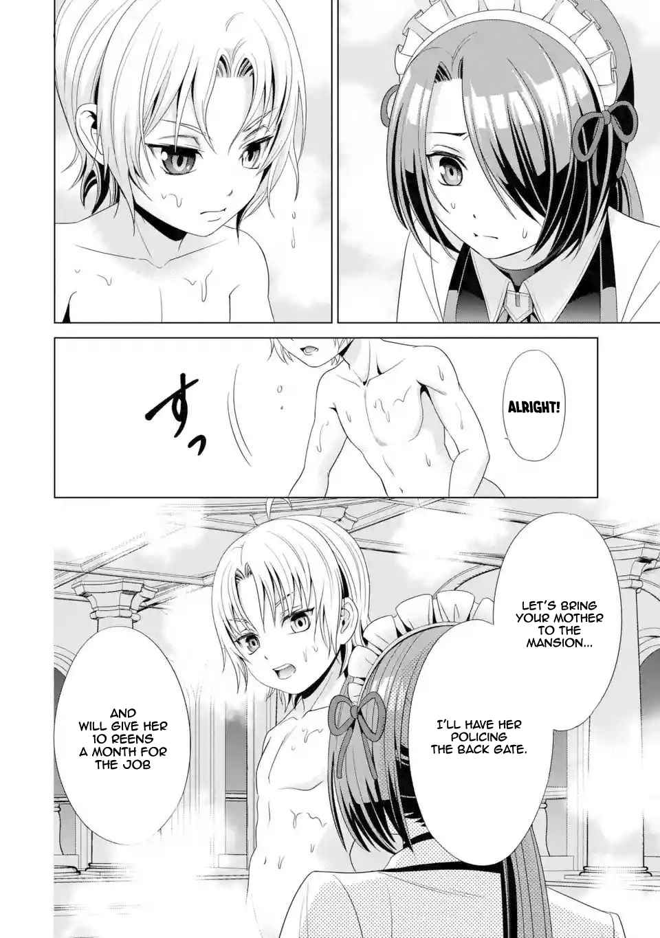 Kizoku Tensei: Megumareta Umare kara Saikyou no Chikara o Eru Chapter 1.2 — Page 9