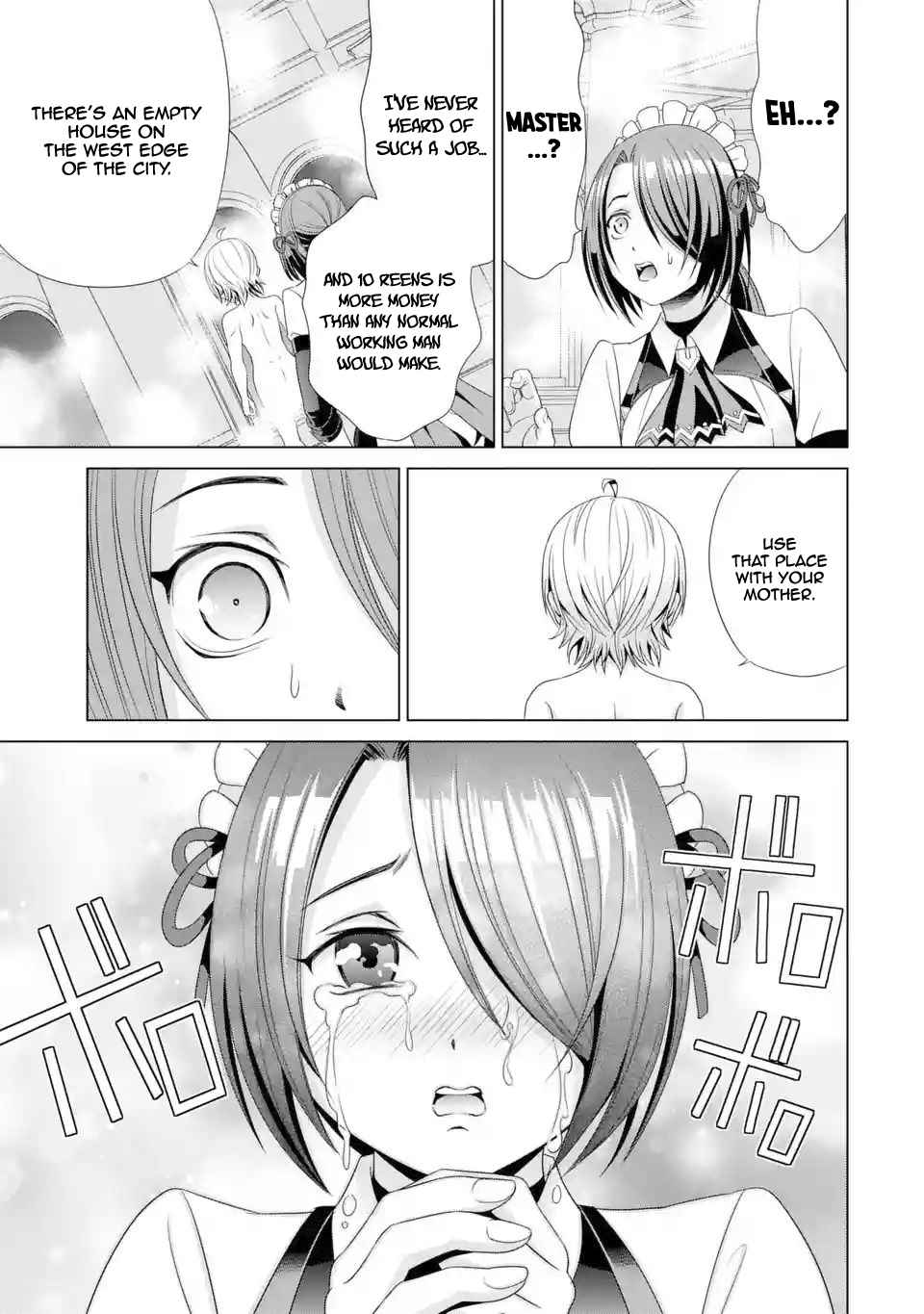 Kizoku Tensei: Megumareta Umare kara Saikyou no Chikara o Eru Chapter 1.2 — Page 10