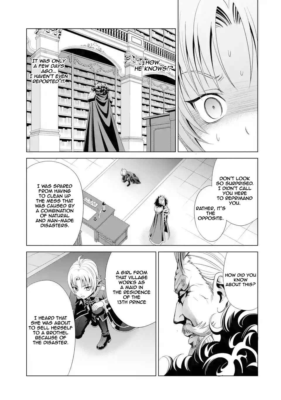Kizoku Tensei: Megumareta Umare kara Saikyou no Chikara o Eru Chapter 1.2 — Page 18