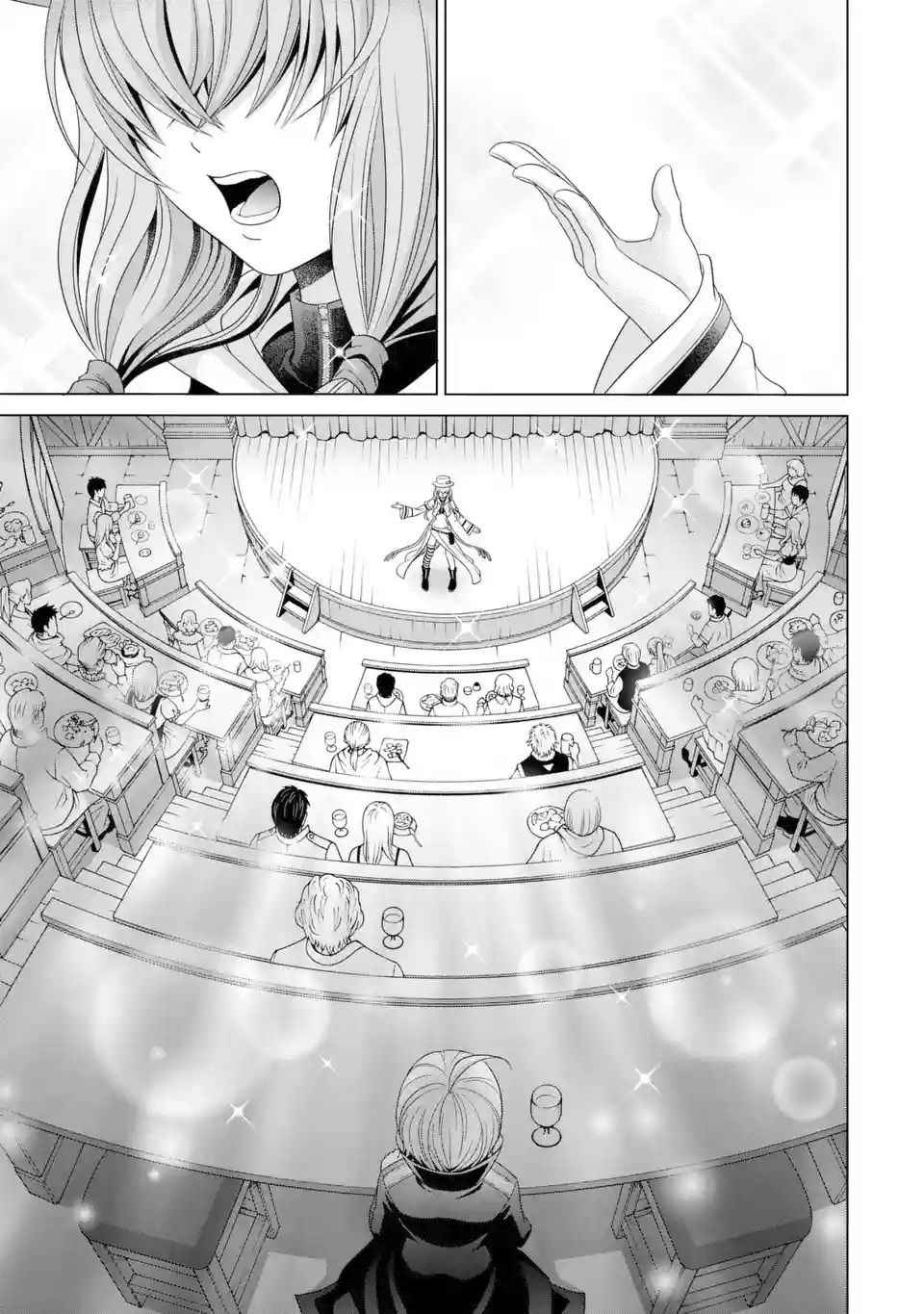 Kizoku Tensei: Megumareta Umare kara Saikyou no Chikara o Eru Chapter 1.3 — Page 1