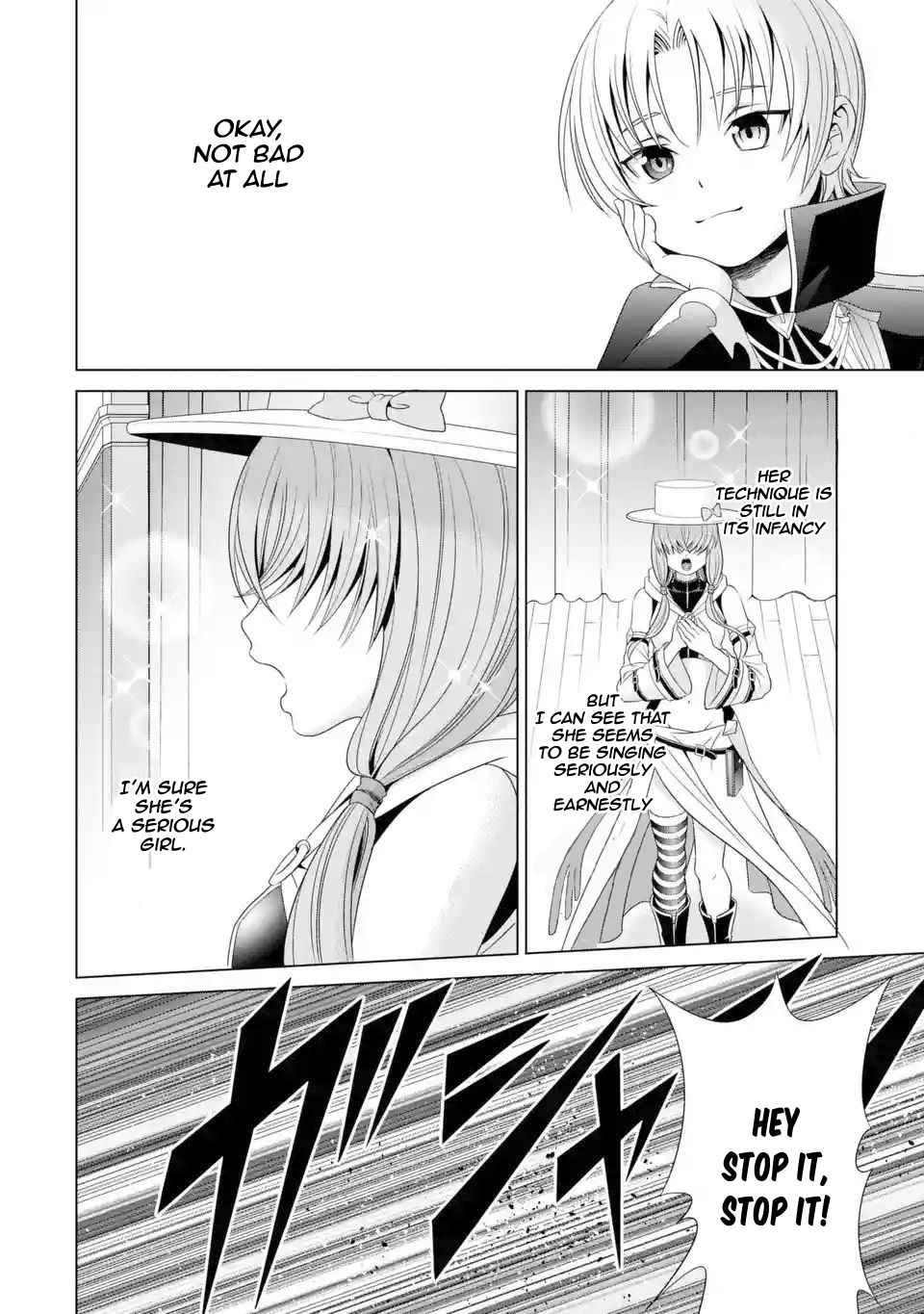 Kizoku Tensei: Megumareta Umare kara Saikyou no Chikara o Eru Chapter 1.3 — Page 2
