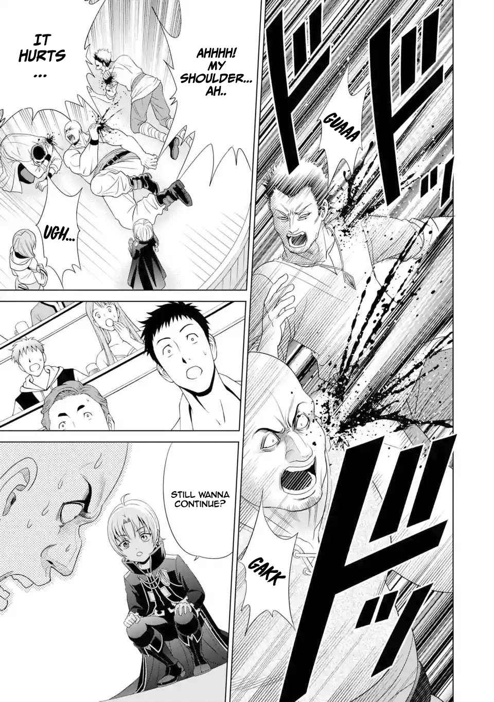 Kizoku Tensei: Megumareta Umare kara Saikyou no Chikara o Eru Chapter 1.3 — Page 7