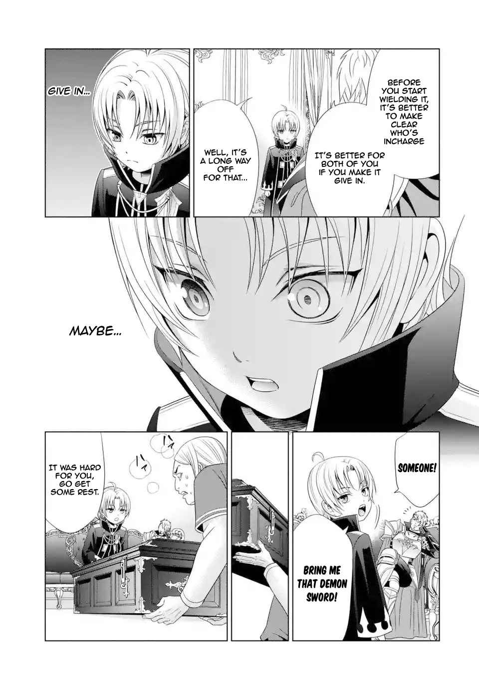 Kizoku Tensei: Megumareta Umare kara Saikyou no Chikara o Eru Chapter 1.3 — Page 17