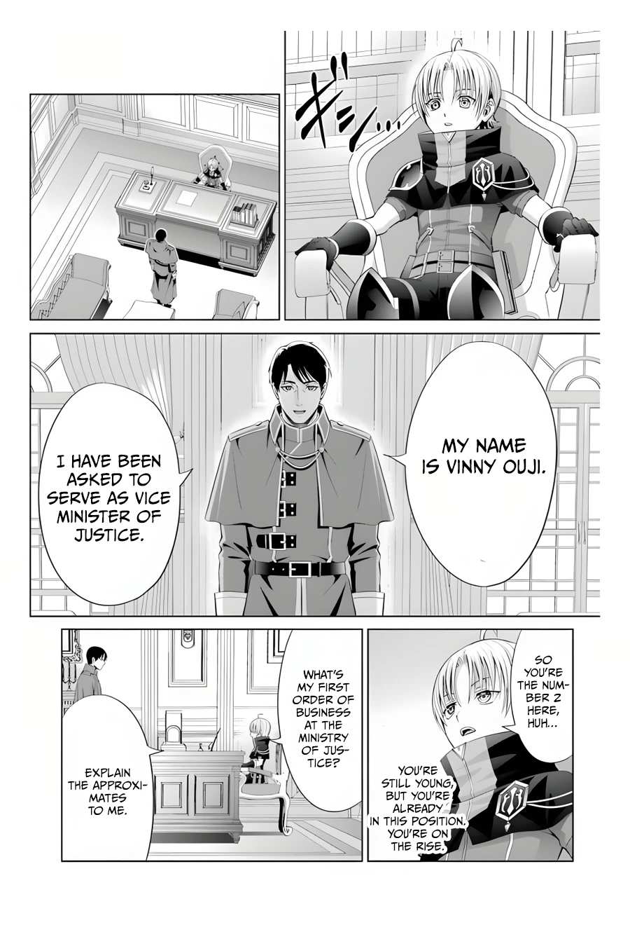 Kizoku Tensei: Megumareta Umare kara Saikyou no Chikara o Eru Chapter 10 — Page 35