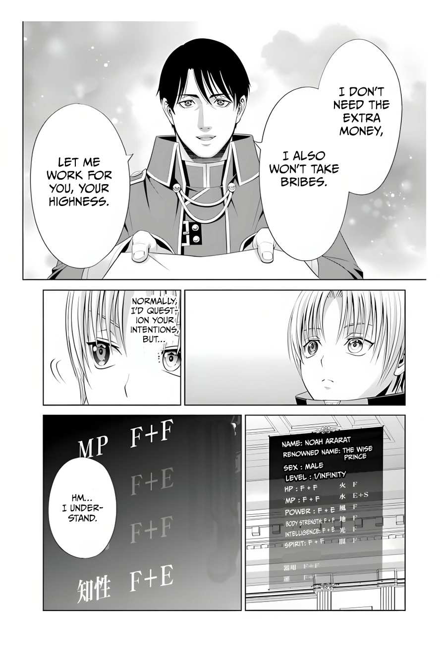 Kizoku Tensei: Megumareta Umare kara Saikyou no Chikara o Eru Chapter 10 — Page 39