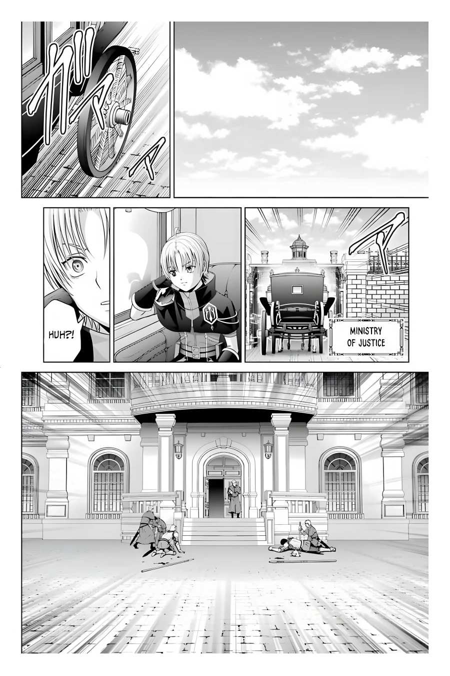 Kizoku Tensei: Megumareta Umare kara Saikyou no Chikara o Eru Chapter 11 — Page 15