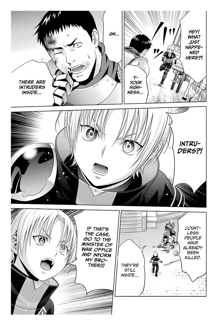 Kizoku Tensei: Megumareta Umare kara Saikyou no Chikara o Eru Chapter 11 — Page 16
