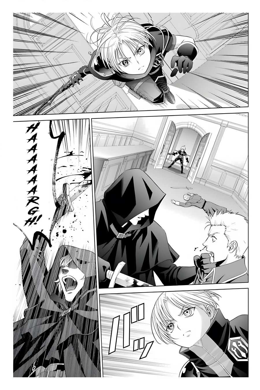 Kizoku Tensei: Megumareta Umare kara Saikyou no Chikara o Eru Chapter 11 — Page 18