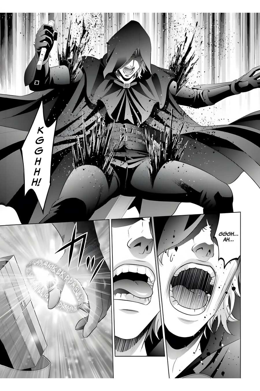 Kizoku Tensei: Megumareta Umare kara Saikyou no Chikara o Eru Chapter 11 — Page 20