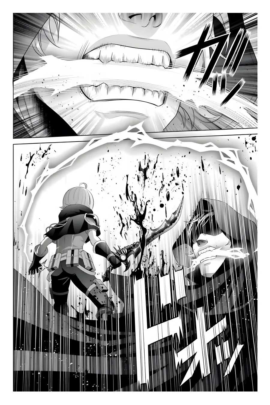 Kizoku Tensei: Megumareta Umare kara Saikyou no Chikara o Eru Chapter 11 — Page 21