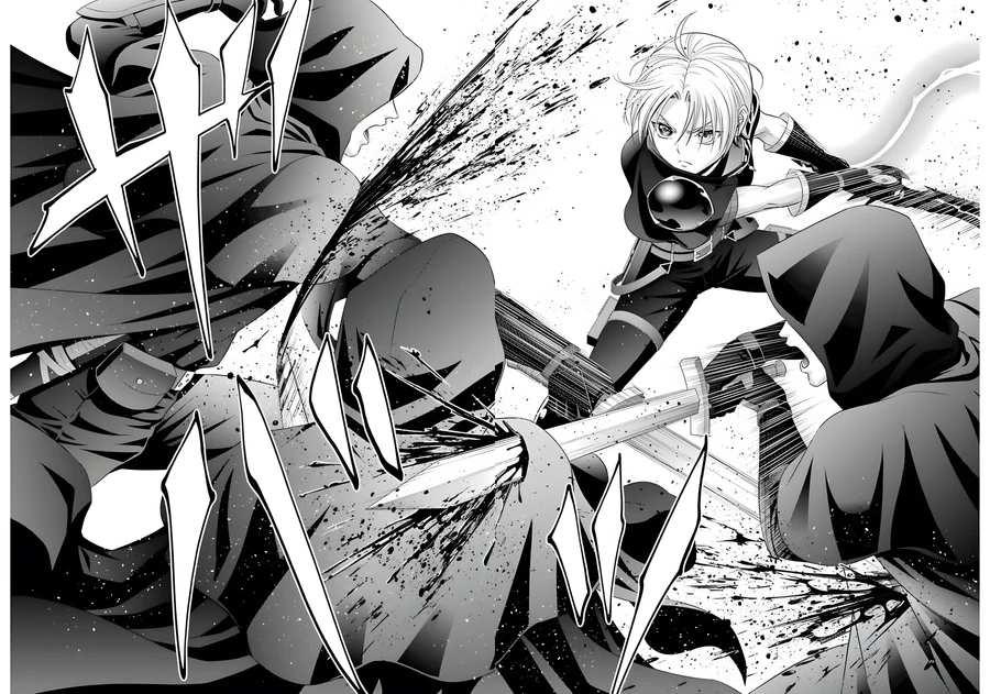 Kizoku Tensei: Megumareta Umare kara Saikyou no Chikara o Eru Chapter 11 — Page 25