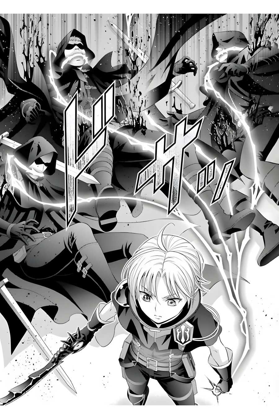 Kizoku Tensei: Megumareta Umare kara Saikyou no Chikara o Eru Chapter 11 — Page 28