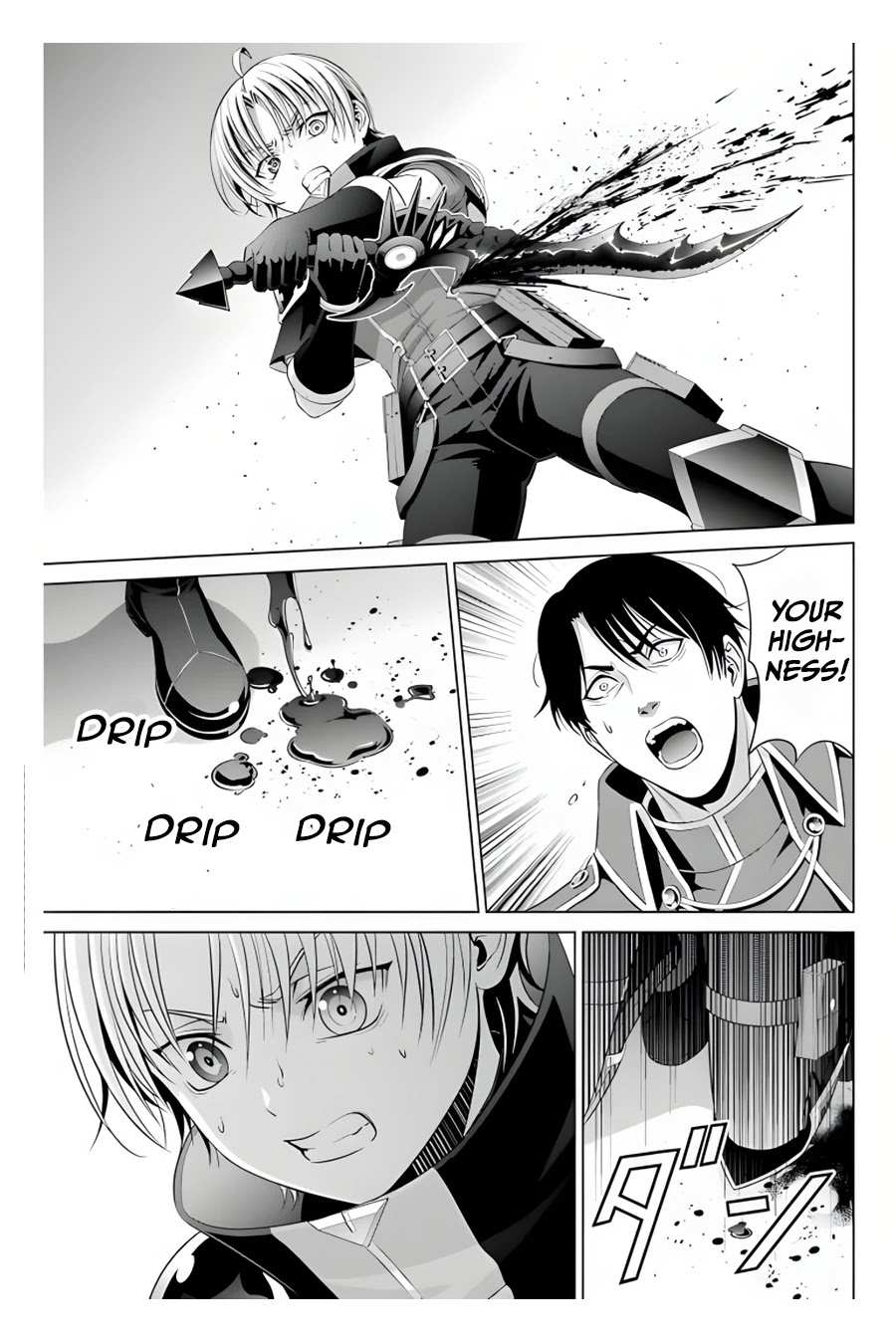 Kizoku Tensei: Megumareta Umare kara Saikyou no Chikara o Eru Chapter 12 — Page 2