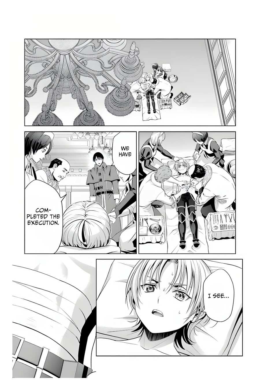 Kizoku Tensei: Megumareta Umare kara Saikyou no Chikara o Eru Chapter 12 — Page 5