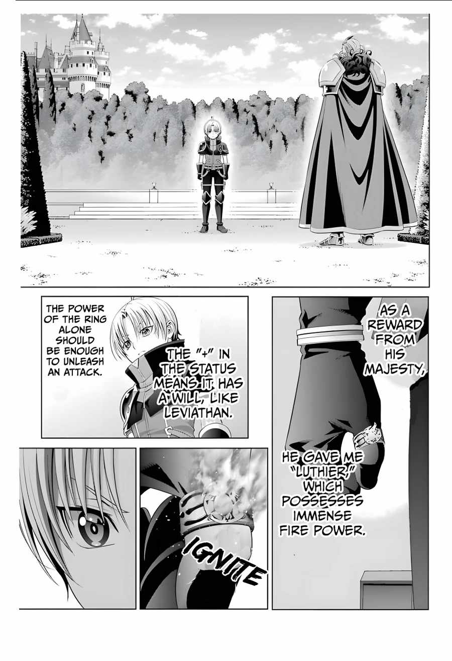 Kizoku Tensei: Megumareta Umare kara Saikyou no Chikara o Eru Chapter 13 — Page 2
