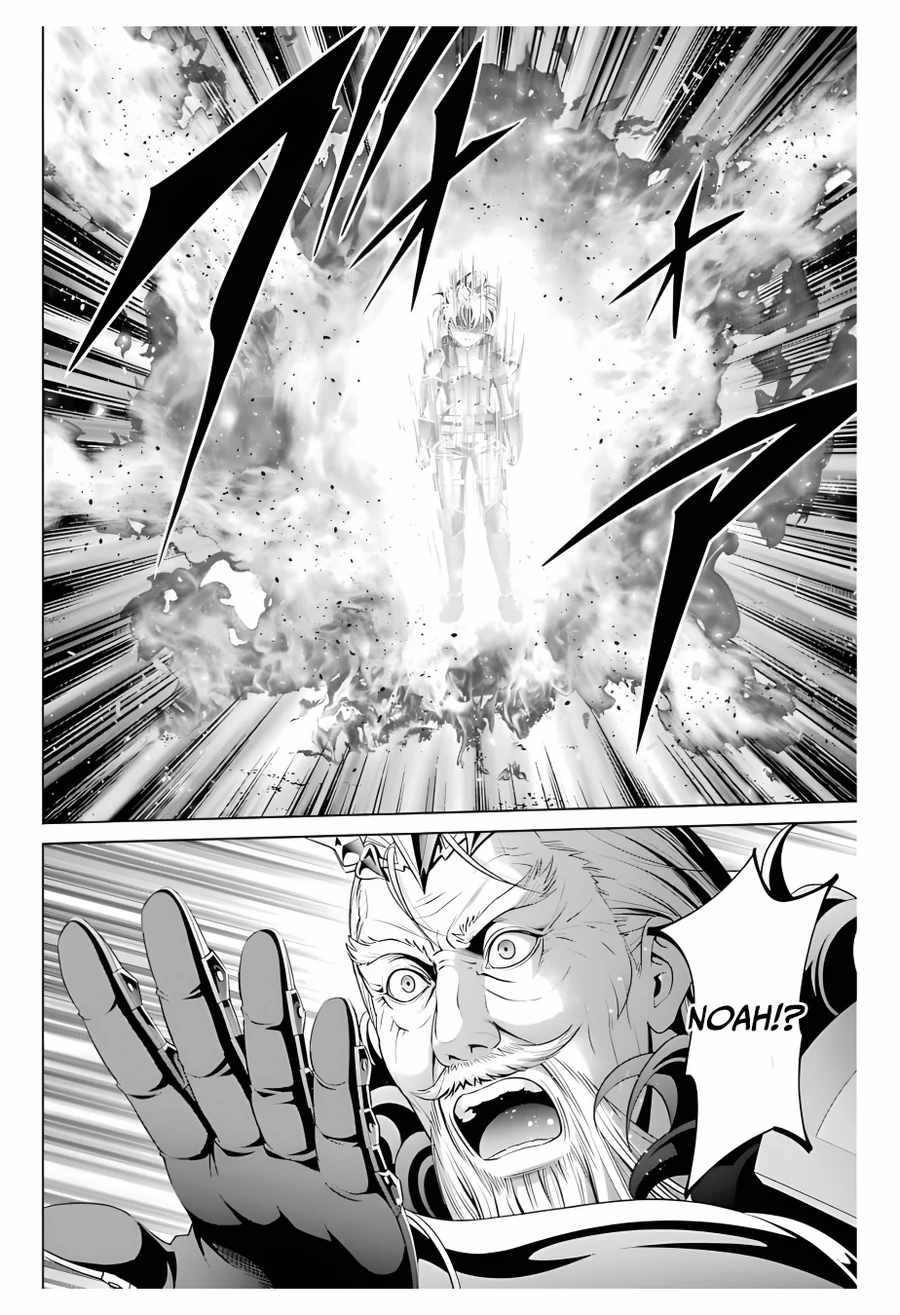 Kizoku Tensei: Megumareta Umare kara Saikyou no Chikara o Eru Chapter 13 — Page 4