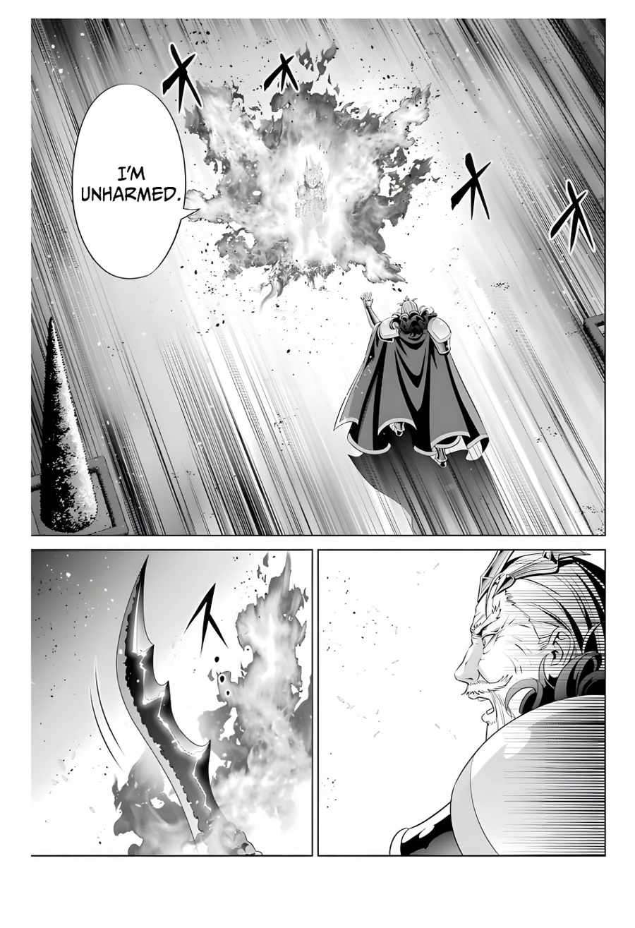 Kizoku Tensei: Megumareta Umare kara Saikyou no Chikara o Eru Chapter 13 — Page 5