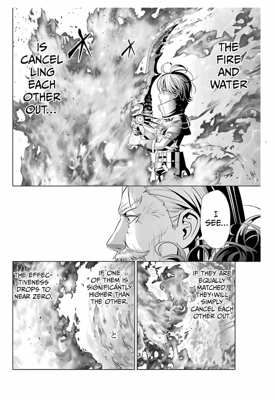Kizoku Tensei: Megumareta Umare kara Saikyou no Chikara o Eru Chapter 13 — Page 6