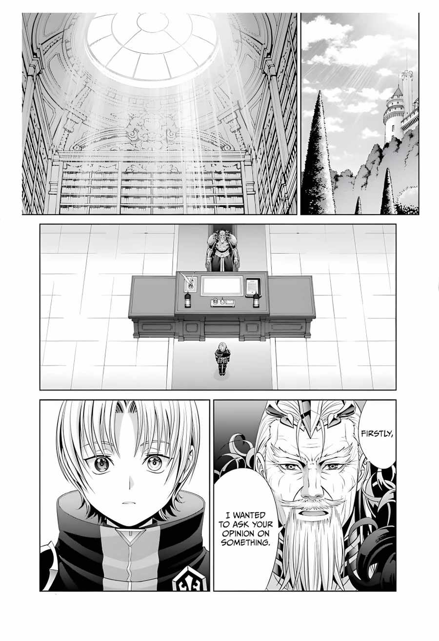 Kizoku Tensei: Megumareta Umare kara Saikyou no Chikara o Eru Chapter 13 — Page 11