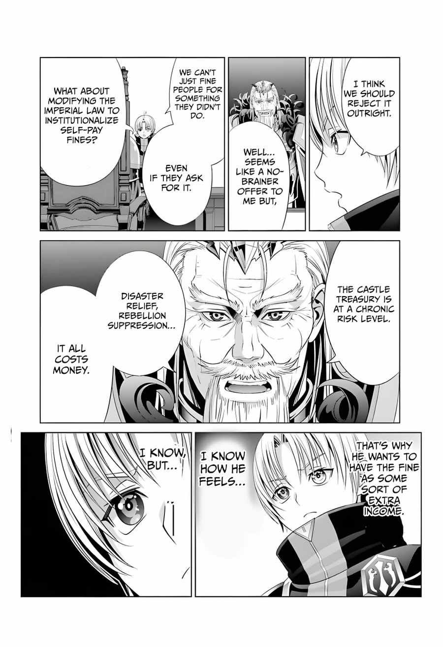 Kizoku Tensei: Megumareta Umare kara Saikyou no Chikara o Eru Chapter 13 — Page 15