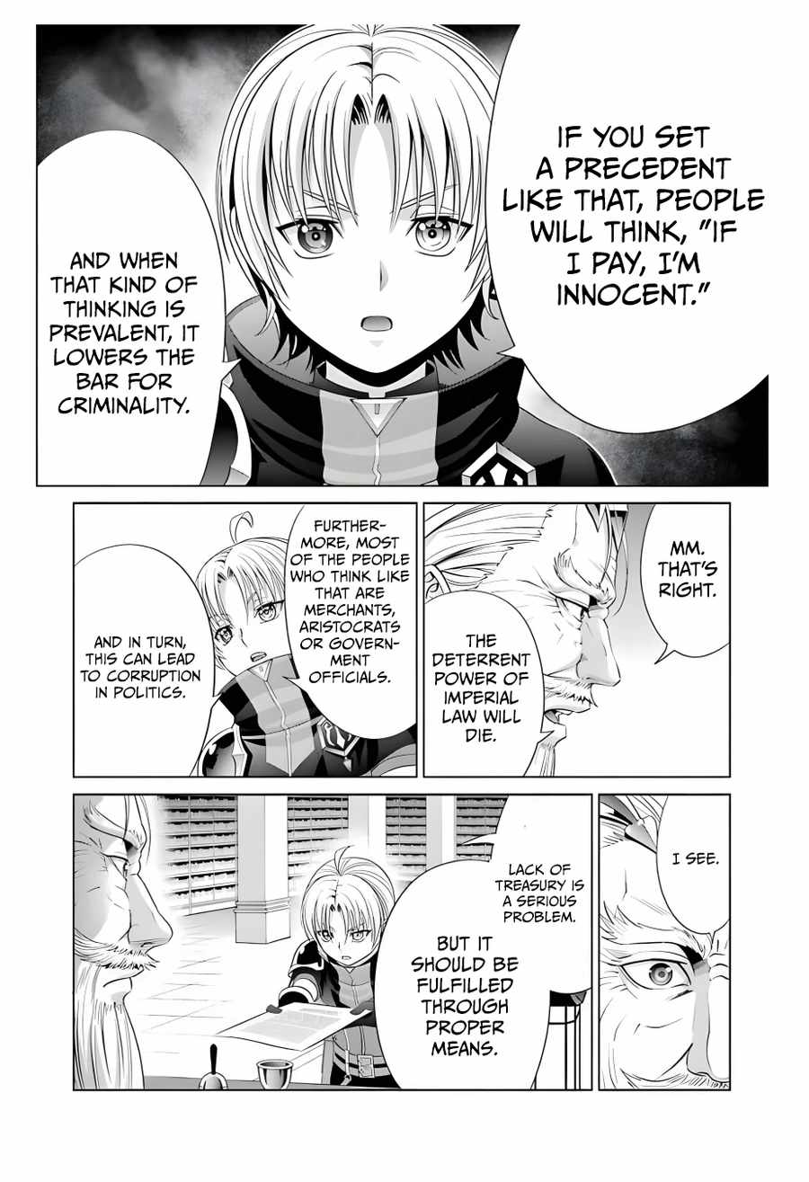 Kizoku Tensei: Megumareta Umare kara Saikyou no Chikara o Eru Chapter 13 — Page 16