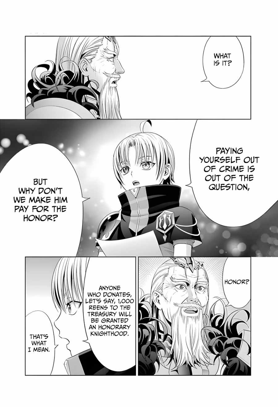 Kizoku Tensei: Megumareta Umare kara Saikyou no Chikara o Eru Chapter 13 — Page 19