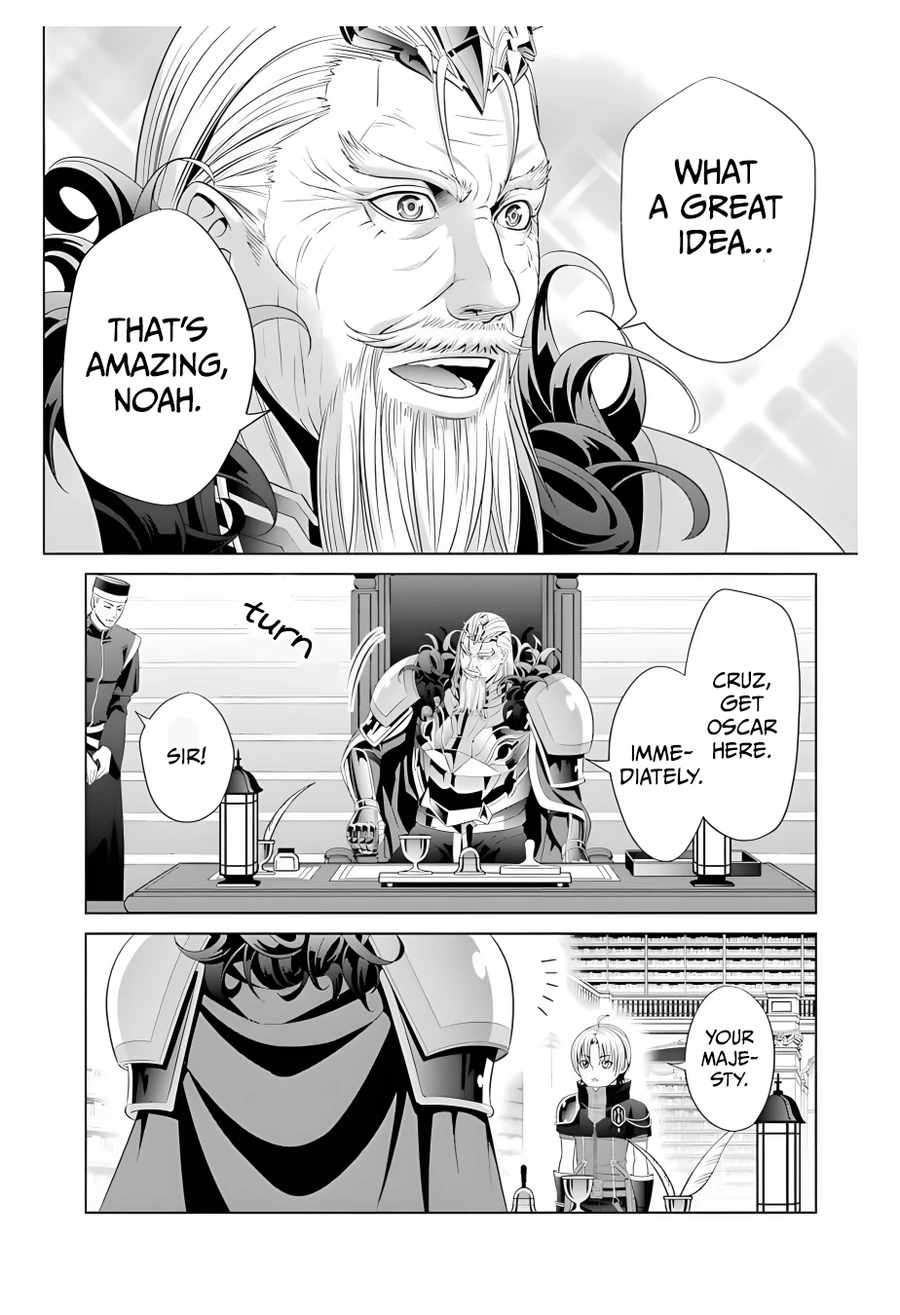 Kizoku Tensei: Megumareta Umare kara Saikyou no Chikara o Eru Chapter 13 — Page 22