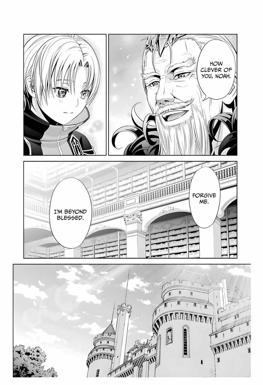 Kizoku Tensei: Megumareta Umare kara Saikyou no Chikara o Eru Chapter 13 — Page 24