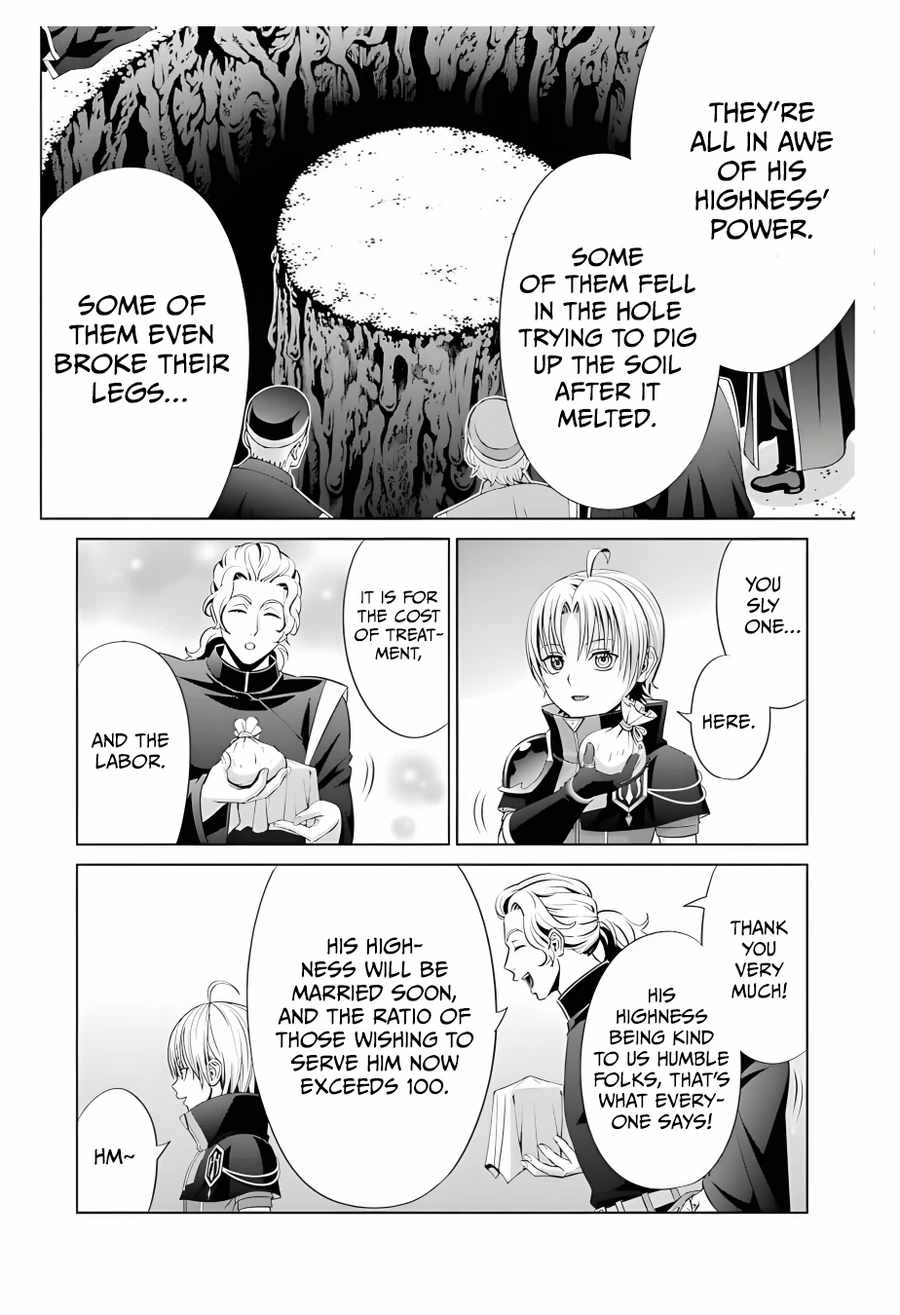 Kizoku Tensei: Megumareta Umare kara Saikyou no Chikara o Eru Chapter 13 — Page 26