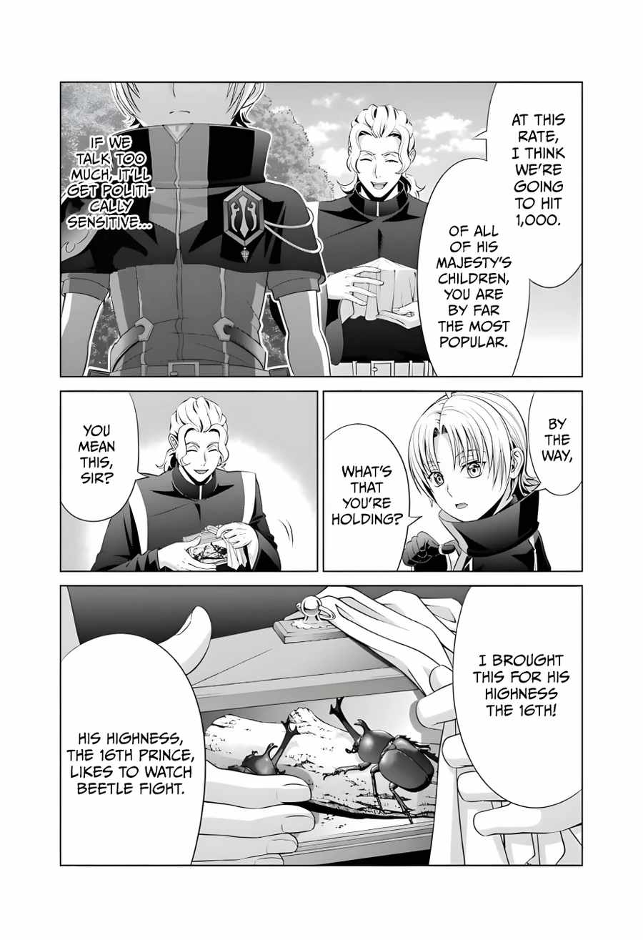 Kizoku Tensei: Megumareta Umare kara Saikyou no Chikara o Eru Chapter 13 — Page 27
