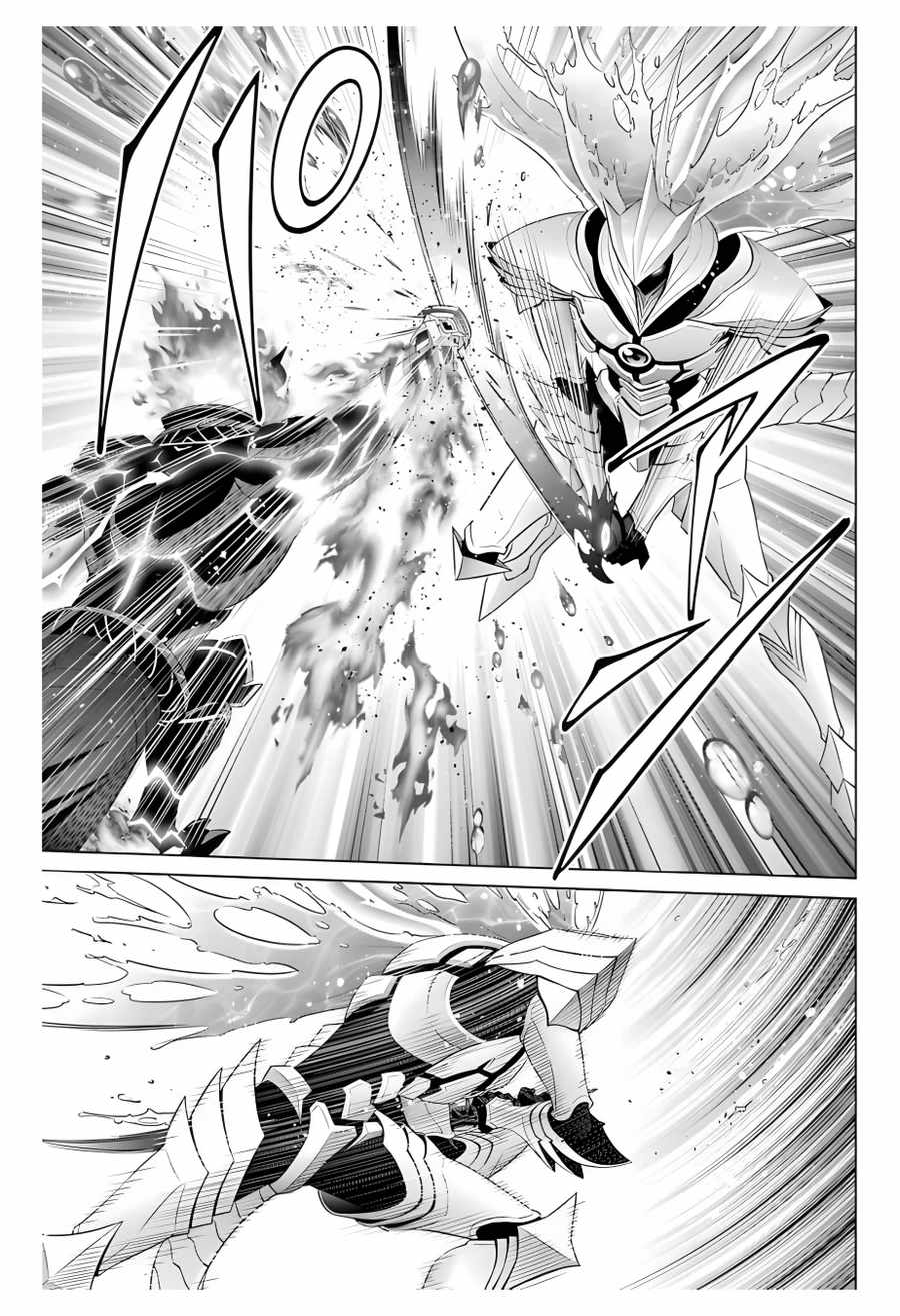 Kizoku Tensei: Megumareta Umare kara Saikyou no Chikara o Eru Chapter 13 — Page 31