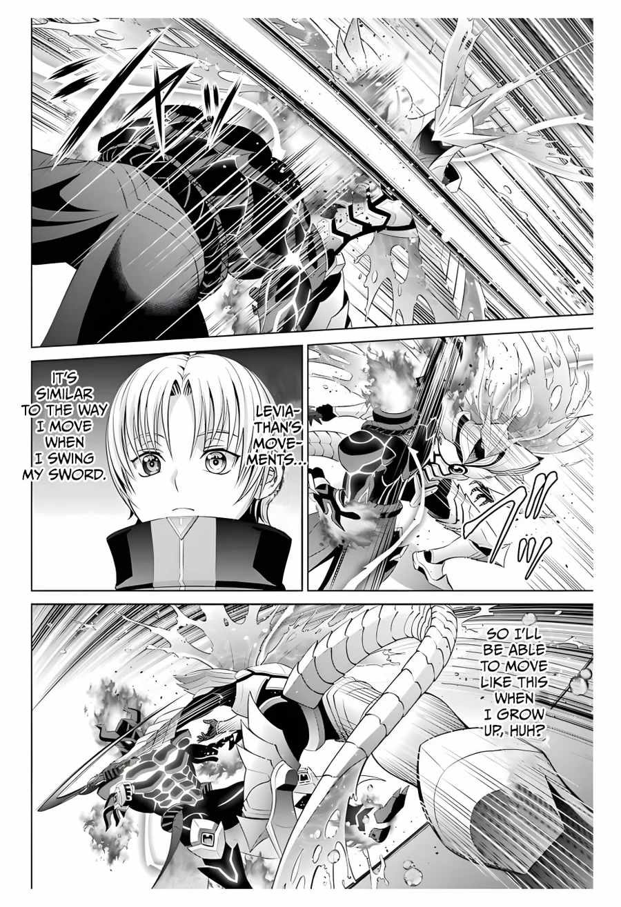 Kizoku Tensei: Megumareta Umare kara Saikyou no Chikara o Eru Chapter 13 — Page 32